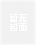 分手后还能结婚吗小说