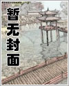 苍溪特色年夜饭菜单推荐